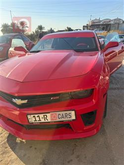 شێڤرۆلێت کەمارۆ